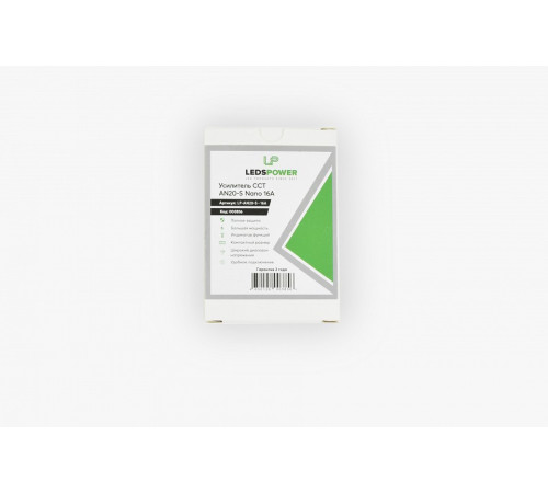 Усилитель LEDS POWER 003856