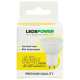 Лампа светодиодная LEDS POWER 006796