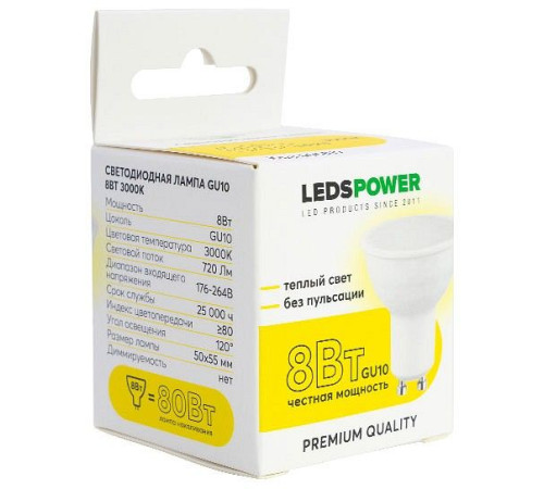 Лампа светодиодная LEDS POWER 006819