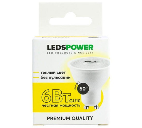 Лампа светодиодная LEDS POWER 006857