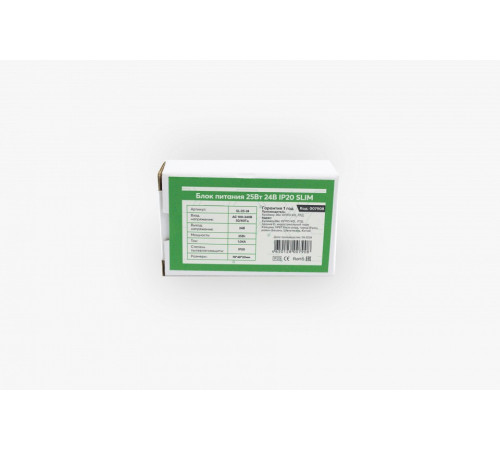 Блок питания LEDS POWER 007908