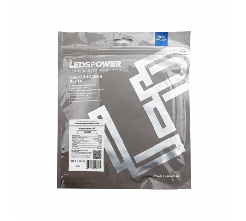 Лента светодиодная LEDS POWER ПРО200 008745
