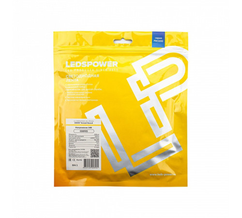 Лента светодиодная LEDS POWER ПРО200 008905