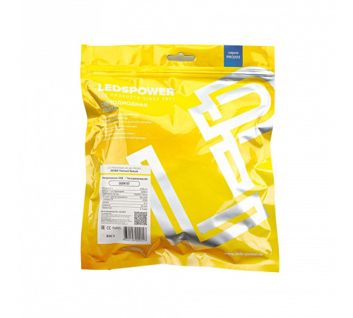 Лента светодиодная LEDS POWER ПРО200 009117