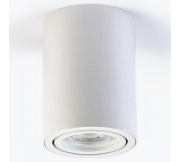 Накладной светильник LEDS POWER SPOT 009735