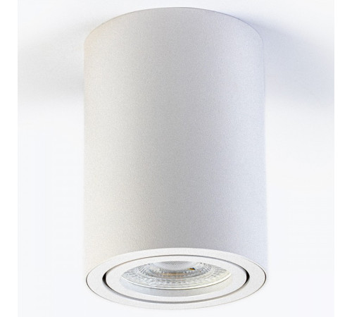 Накладной светильник LEDS POWER SPOT 009735