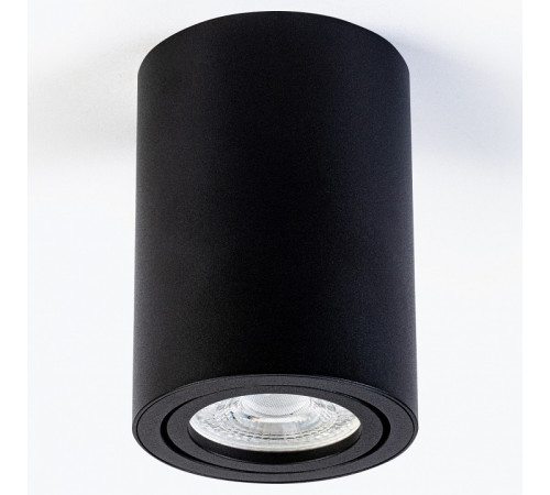 Накладной светильник LEDS POWER SPOT 009742