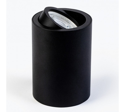 Накладной светильник LEDS POWER SPOT 009742