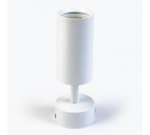 Светильник на штанге LEDS POWER SPOT 009759