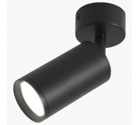 Светильник на штанге LEDS POWER SPOT 009766