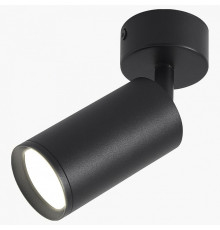 Светильник на штанге LEDS POWER SPOT 009766