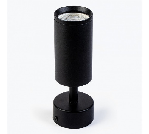 Светильник на штанге LEDS POWER SPOT 009766