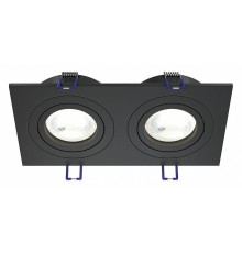 Встраиваемый светильник LIGHTERA Moon LE204RL-2B