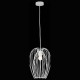 Подвесной светильник Loft It Deseno 10031 White