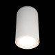 Накладной светильник Loft it Tictac 10220 White 3000K
