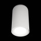 Накладной светильник Loft it Tictac 10220 White 4000K