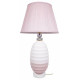 Настольная лампа декоративная Loft it Belette 10261T/L