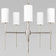 Подвесная люстра Loft it Comfy 10307 Nickel