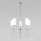 Подвесная люстра Loft it Comfy 10307 Nickel