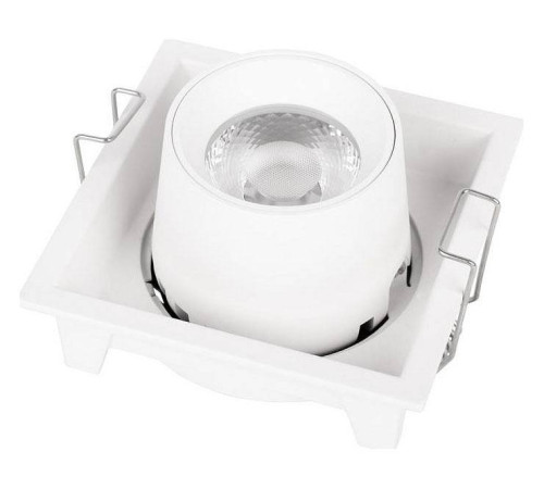 Встраиваемый светильник Loft it Flash 10319/B White