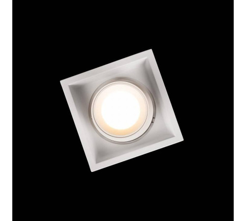 Встраиваемый светильник Loft it Flash 10319/B White