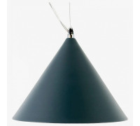 Подвесной светильник Lighthall Robin LH032058