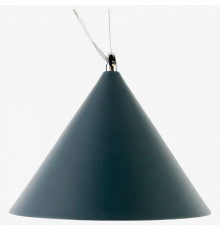 Подвесной светильник Lighthall Robin LH032058