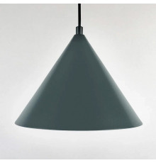 Подвесной светильник Lighthall Vizor LH032063