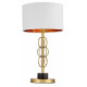 Настольная лампа LUMINA DECO Azzaria LDT 5523 MD+WT