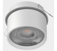 Встраиваемый светильник на штанге Lumker RINK R-SRC-WH-WW-DIM