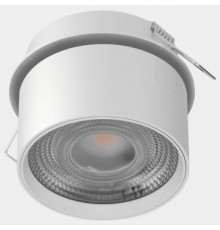 Встраиваемый светильник на штанге Lumker RINK R-SRC-WH-WW-DIM