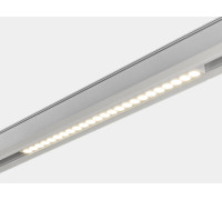 Накладной светильник Lumker SY-LINK 00-00013654