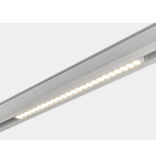 Накладной светильник Lumker SY-LINK 00-00013654