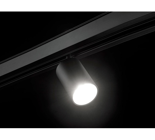 Светильник на штанге Lumker SY-LINK 00-00013685