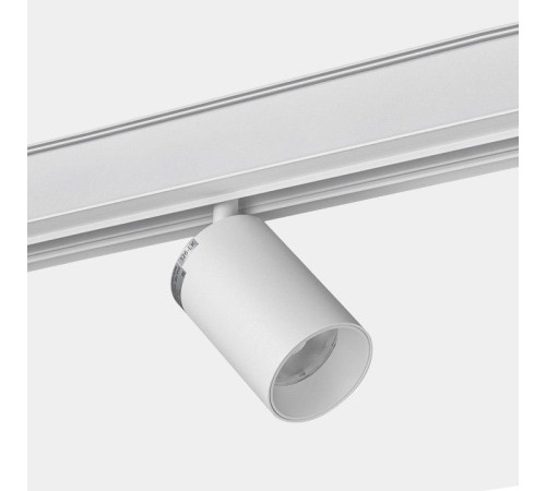 Светильник на штанге Lumker SY-LINK SY-LINK-SP-WH-15-NW