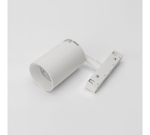 Светильник на штанге Lumker SY-LINK SY-LINK-SP-WH-15-NW