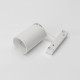 Светильник на штанге Lumker SY-LINK SY-LINK-SP-WH-15-NW