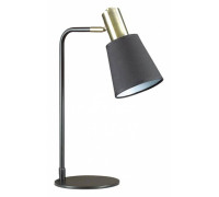 Настольная лампа офисная Lumion Marcus 3638/1T