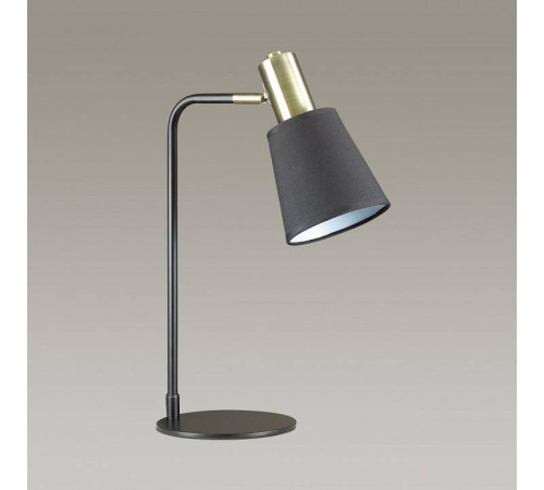 Настольная лампа офисная Lumion Marcus 3638/1T