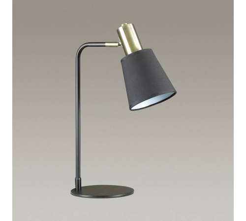 Настольная лампа офисная Lumion Marcus 3638/1T
