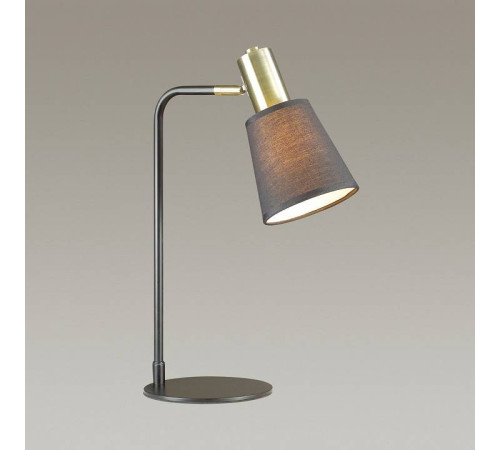 Настольная лампа офисная Lumion Marcus 3638/1T