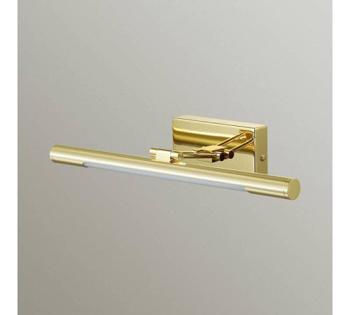 Подсветка для картины Lumion Hikari 3767/12WL