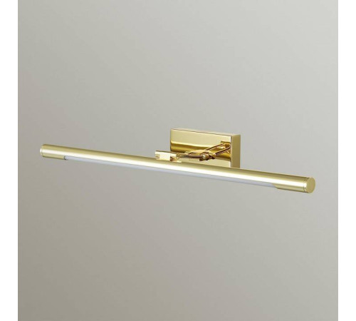 Подсветка для картины Lumion Hikari 3767/8WL