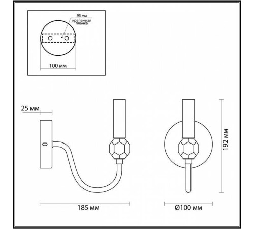 Бра Lumion Mackenzie 4495/1W