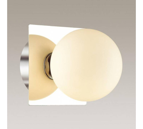 Светильник на штанге Lumion Astrid 4566/1W