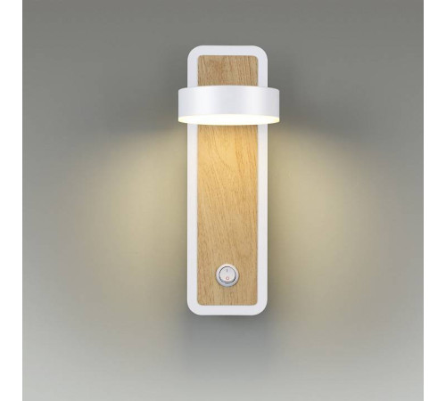 Бра Lumion Leland 5630/5WL