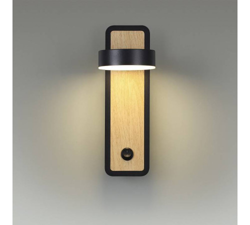 Бра Lumion Leland 5631/5WL