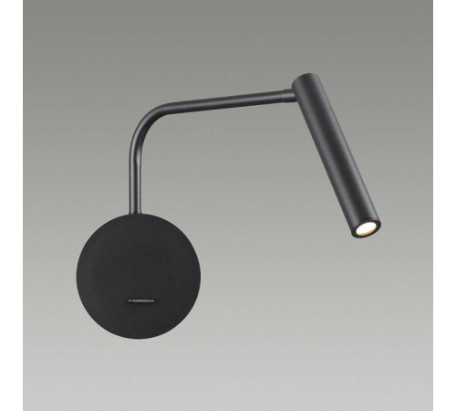 Бра Lumion Finn 5637/3WL