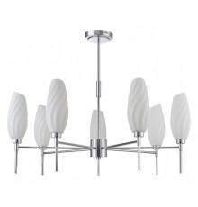 Люстра на штанге Lumion Shivon 6519/7C