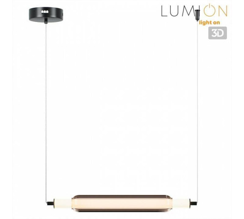 Подвесной светильник Lumion Trendy 6556/15L
